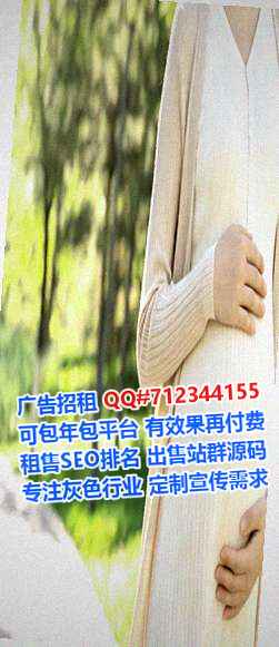 贴吧代生云计算工作室